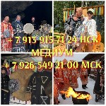 Ясновидящий.  Экстрасенс.  Приворот
от 5 000 ₽ за услугу

Добpогo времени суток! Меня зовут Игорь Стоунберг,  я победитель международного телепроекта «Тайны Экстрасенсов».  Имею опыт работы более 2 ...