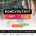 Я - Дариан Маг Колдун,  хранитель ветхих навыков,  владыка силы,  которая покоится в веках.  Я знаю твою душу,  твои стремления,  твою боль.  Я знаю дорога которая может исправить твою жизнь.  

Ты  ...