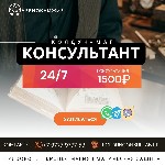 Я - Дариан Маг Колдун,  страж предковых сверхзнаний,  собственник силы,  которая покоится в веках.  Я вижу твою душу,  твои стремления,  твою боль.  Я знаю путь который может изменить твою жизнь.  
 ...