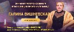 Разное объявление но. 602469: Предсказательница в Москве.  Личный приём и дистанционно.