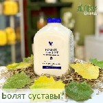 Разное объявление но. 619613: Откройте успешный интернет-магазин ЭКО продукции по возвратной франшизе!