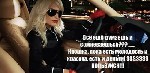 В элитный салон VIP уровня требуются девушки/женщины от 18 лет.  Опыт работы,  образование,  модельная внешность не обязательны.  Нашим сотрудницам предлагаем:  - высокую заработную плату с ежедневным ...