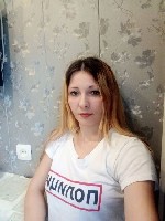 Требуются объявление но. 603443: WhatsApp +7 9606905566 или @ QLENA19 Telegram.  Общаюсь онлайн по видео или по телефону,  так же по переписке