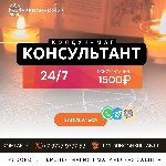 Приворот с гарантией 100% называется являеться комплексным приворотом.  Производится она по трём направлениям:  Люби-Желай-Думай.  

Мои контакты для записи:  +7 9777 9777 53 Whatsapp,  Viber,  Tele ...