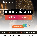 Я - Дариан Маг Колдун,  страж давностных навыков,  хозяин силы,  что покоится в веках.  Я знаю твою душу,  твои стремления,  а также твою боль.  Я знаю путь который может изменить твою жизнь.  

Ты  ...