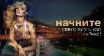 Разное объявление но. 595996: Девушки! Приглашаем на достойную,  хорошо оплачиваемую работу.