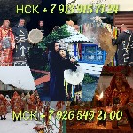 Сексуальная Привязка! Соединение Тех,  Кто Расходиться! Привороты Любой Сложности! Белая Магия! Чёрная Магия! Магия Вуду! Гадание На Картах! Приворот ( Сведение Судеб )! Привороты с Куклами ВУДУ и ВОЛ ...