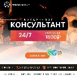 Разное объявление но. 612206: Муссульманская магия заговор на расстоянии болгария отзывы,  гарантия