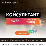 Я - Дариан Маг Колдун,  хранитель давностных знаний,  владелец силы,  что покоится в веках.  Я знаю твою душу,  твои стремления,  а также твою боль.  Я знаю направление которое может поменять твою жиз ...